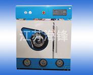 全自動全封閉環保干洗機